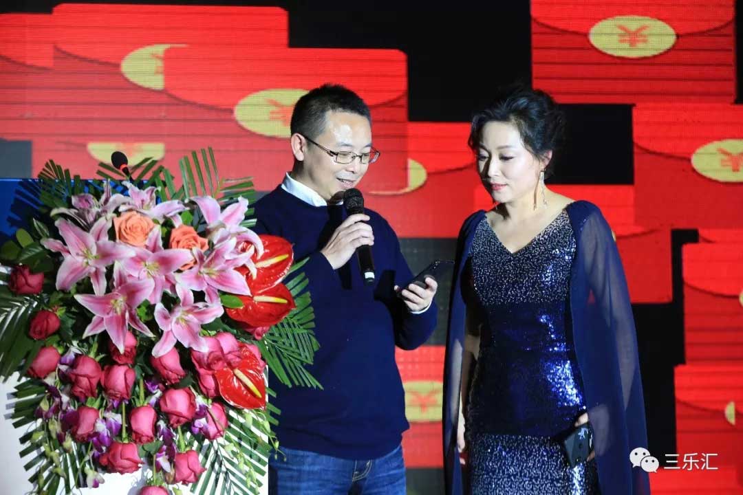 “乐业安邦、筑梦远航”——乐动在线·(中国)官方网站2019年会盛典圆满落幕